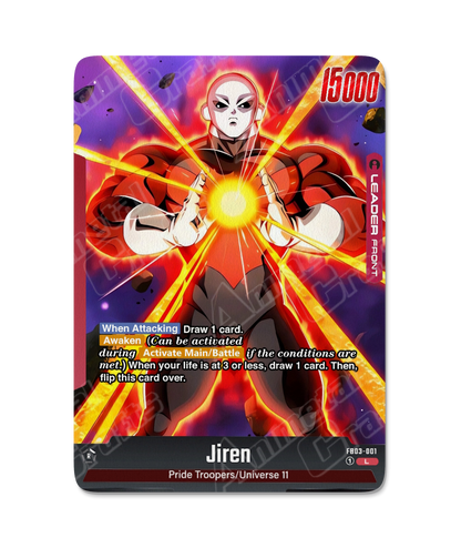 FB03 Jiren Leader